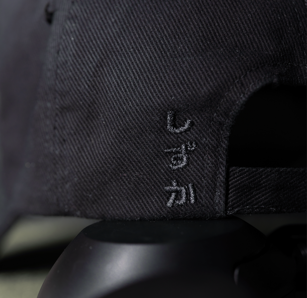 XIE Cap