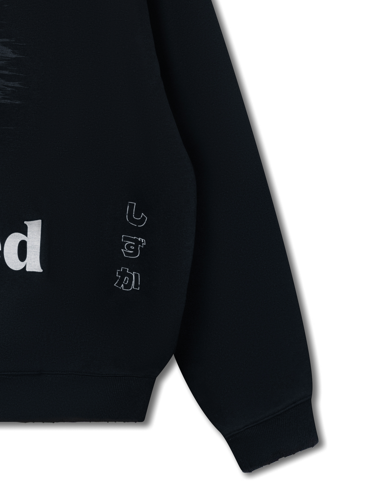 XIE HOODIE | Outlet Sale