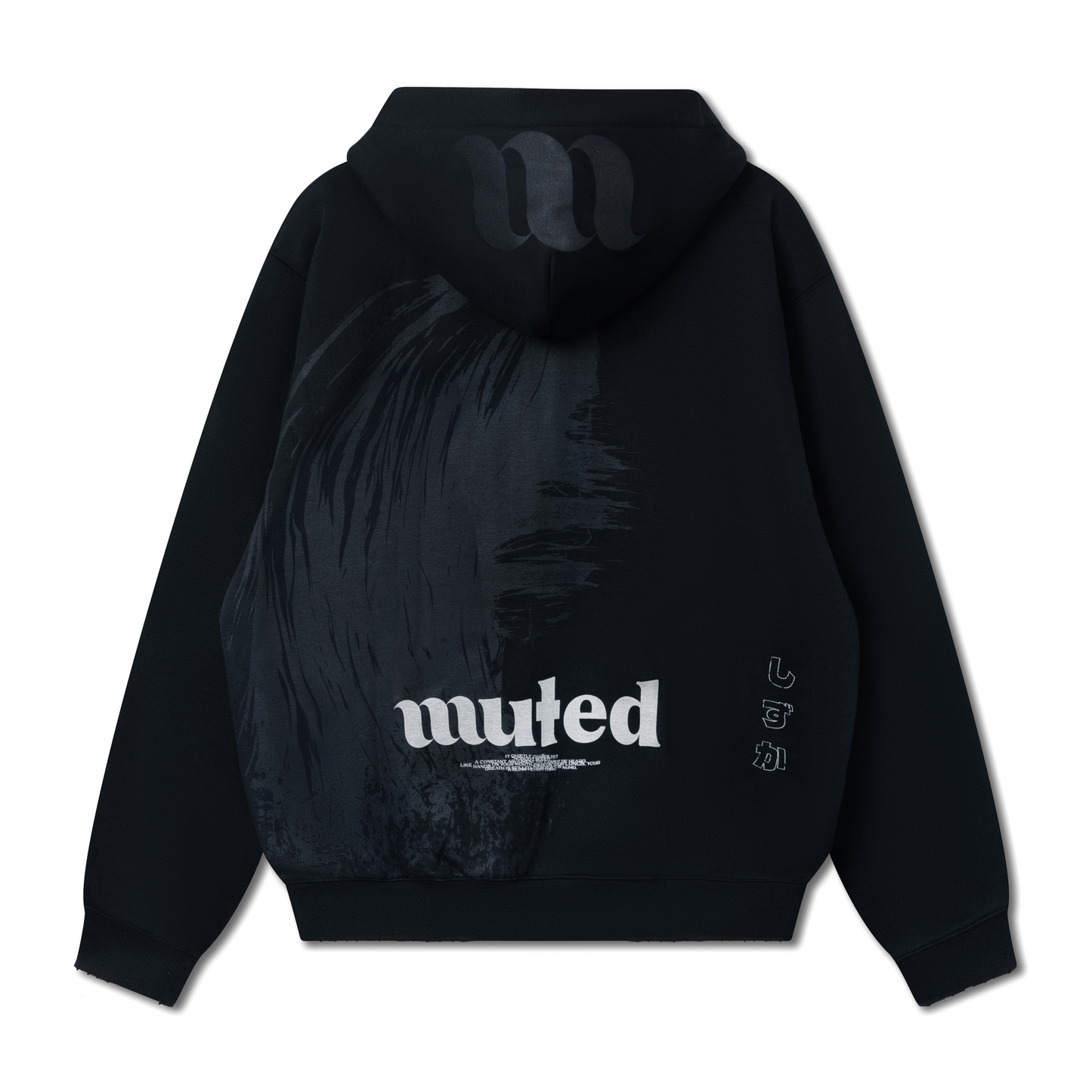 XIE HOODIE